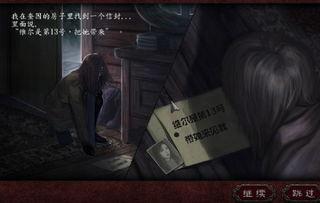 梦魇之旅,穿越幽暗梦境的惊悚冒险