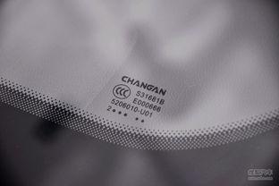 银针织星河,探寻银针与星辰的神秘交融