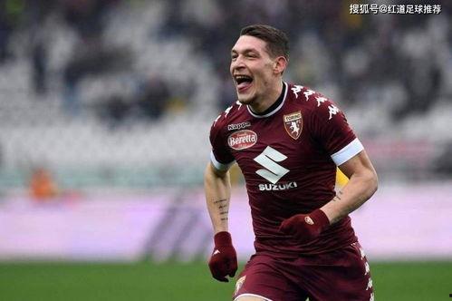 23-24赛季意甲第27轮：都灵vs佛罗伦萨,都灵0-1佛罗伦萨，佛罗伦萨客场取胜