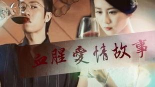 两生关,探寻生命轮回的奥秘